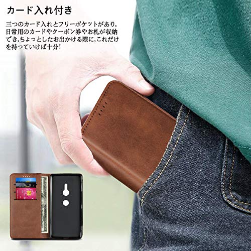 SONY Xperia XZ3 ケース SOV39 801SO SO-01L 対応 スマホケース XZ 3 携帯ケース ソニー エクスぺリア XZ3 手帳型 ケース CASE エクスぺリアXZ3 ケースカバー 【iCoverCase】 内蔵マグネット 携帯カバー カードポケット スタンド機能 シンプル カバー クラシック 落ち着いた色 軽量 便利 レトロ ダークブラウン