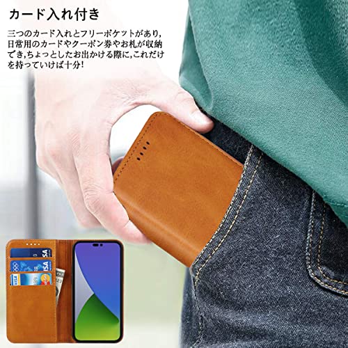 iPhone 15 pro 用 ケース 手帳型 for iphone15pro アイホン15pro アイフォン15pro 手帳 耐衝撃 いphone15pro 15pro 15プロ アイホン15プロ アイフォン15プロ アイホン 15proケース アイフォン 15 pro case 適用 iCoverCase マグネット カードケース スマホケース スタンド 落ち着いた色 レトロ ライトブラウン