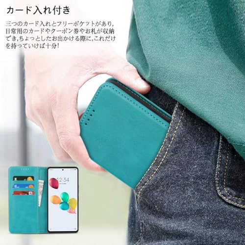 ZTE あんしんファミリースマホ ケース 手帳型 A303ZT スマホケース ソフトバンク SoftBank 安心ファミリースマホ カバー 手帳 アンシンファミリー ケース 適用 case iCoverCase 内蔵マグネット カードケース スマホケース 携帯カバー カード入れ スタンド 落ち着いた色 レトロ ターコイズ