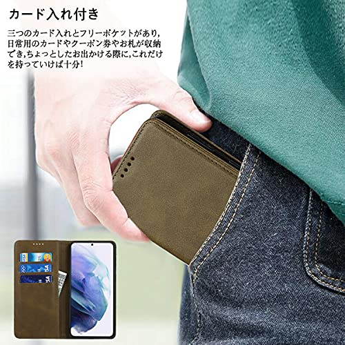 S21 ケース 手帳型 SC-51B docomo / SCG09 au 対応 Galaxy S21 5G ケース ギャラクシーs21 ケース S21 ケース SC51B ケース SCG09 カバー エス21 カバー サムスン ギャラクシー S21 スマホケース 携帯カバー 手帳型 カバー 適用 case 【iCoverCase】 内蔵マグネット ケース 手帳型 スマホケース 携帯カバー カード入れ スタンド機能 落ち着いた色 レトロ グリーン