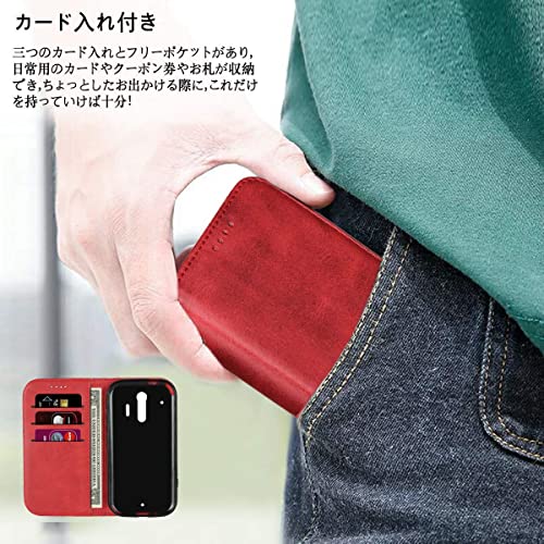 らくらくスマートフォン me F-01L ケース 手帳型 docomo らくらくスマートフォン F-42A ケース 手帳 F01L F42A 通用 カバー fujitsu用 手帳ケース 適用 case iCovercase カードケース マグネット 携帯カバー カードポケット カード入れ スタンド機能 シンプル カバー スマホケース 落ち着いた色 耐衝撃 レトロ レッド