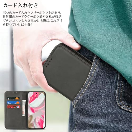 Google pixel 10 ケース 手帳型 通用 耐衝撃 pixel10 pixel10pro 手帳 docomo au SIMフリー softbank 全対応 ピクセル10 カバー グーグル ピクセル10pro カバー ピクセル10プロ 適用 case iCoverCase マグネット カードケース スマホケース カード入れ 落ち着いた色 レトロ ブラック