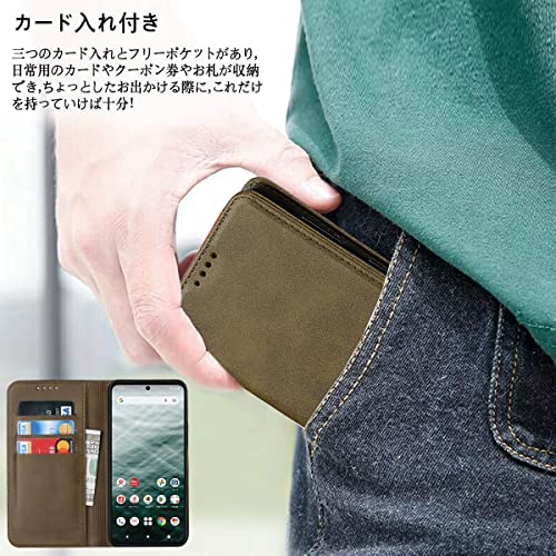 Arrows N F-51C ケース 手帳型 カードケース docomo arrowsN ケース F-51C ケース 手帳型 ドコモ アローズN F51C 手帳型ケース カバー 富士通用 fujitsu用 アローズ N 手帳 携帯ケース カバー arrowsNケース 財布 F-51Cケース 手帳ケース 適用 case 【iCoverCase】 合成皮革 内蔵マグネット ケース 手帳型 スマホケース 携帯カバー カード入れ スタンド機能 落ち着いた色 レトロ グリーン