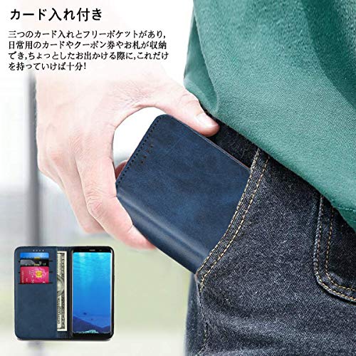 Xperia Ace ケース 手帳型 docomo SO-02L ケース 手帳 ソニー SONY SO02L 手帳型ケース エクスペリア エース Xperia エクスペリアACE スマホケース 携帯カバー 手帳型 カバー 財布 case 【iCoverCase】 高質合成皮革 内蔵マグネット 携帯カバー カードポケット カード入れ スタンド機能 シンプル カバー クラシック 落ち着いた色 スマホ 保護 ハイクオリティ 汎用 便利 レトロ ネイビー