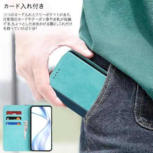 arrows Alpha ケース 手帳型 arrows Alpha F-51F docomo M08 SIMフリー au SoftBank 全対応 手帳ケース アローズ アルファ F51F カバー アローズ Alpha M08 スマホケース 携帯カバー case 適用 iCoverCase 合成皮革 マグネット カード入れ スタンド機能 落ち着いた色 2色組合せ レトロ ブルー ターコイズ