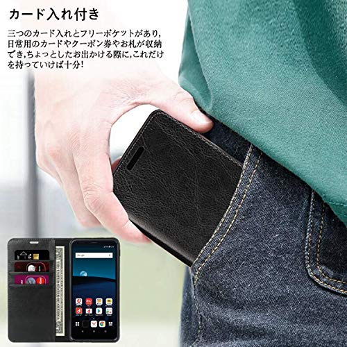 iCoverCase スマホケース 適用 Arrows BE4 ケース F-41A docomo f41a アローズ BE4 F-41A カバー アローズBE4 手帳型 カバー 携帯ケース case レトロ スタンド機能 光沢レザー 財布型 携帯カバー カード入れ ブラック